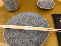 -鮨政·Omakase(万象城店)
