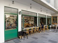 门面-RAC BAR(安福路店)