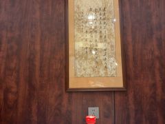 -华竹饭店(中央大街店)