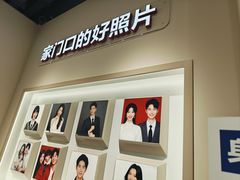-方快PLUS照相馆(大上海时代广场店)