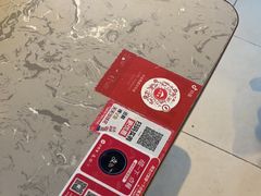 -必胜客(京东天虹店)