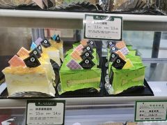 -蜂蝶来饼店(拱北总店)