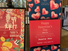 -哈布斯扒房(华发商都店)