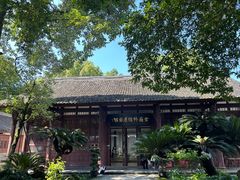 -成都杜甫草堂博物馆