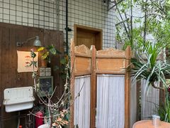 -懒鱼时光馆(沙坪坝店)