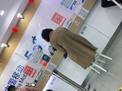 -中国移动(八里庄西里住邦2000营业厅)