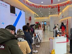 -中国工商银行(上海市桃林路支行)