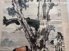 -徐悲鸿纪念馆
