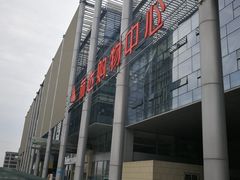 -丽达购物中心(崂山店)