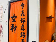 -重塑24小时自助健身(圣乔维斯店)