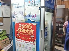 -老衢里·衢州农家菜(邱隘店)