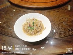 -面辣子·陕西家乡菜(钟楼店)