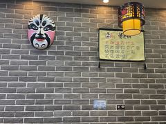 大堂-曹丞相·地锅鸡·地锅鱼(武林店)
