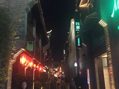 -东西巷
