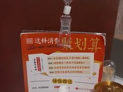 -万龙洲海鲜(南新仓店)