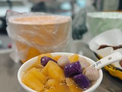 -张飞木薯羹(金鱼巷店)