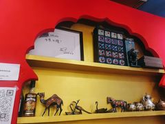 -印度玛咖·鲜熬咖喱(银泰创意城店)