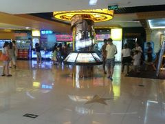 android_upload_pic-UME影城(西城广场店)