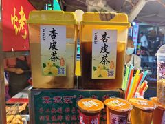 -正宁路小吃夜市