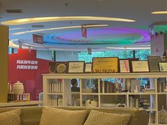 -极光口腔·矫正种植修复(锦江店)