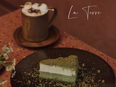 云朵泡咖啡-La Terre乐田(万象城店)