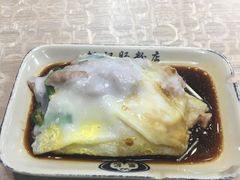 -银记肠粉店(北京路店)