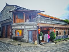 -妈妈的味道(和顺古镇店)