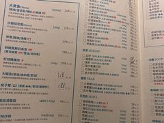 -荣小馆(杭州大厦店)