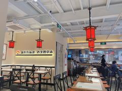 -和府捞面(欧亚卖场店)