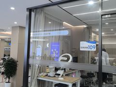 -上海大学附属上海和平眼科医院
