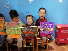 -遇见未来早教·托育中心(玛斯兰德旗舰店)