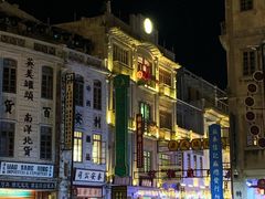 -阿娟牛肉丸·手打牛肉丸·现做现卖