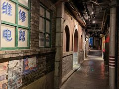 -和平菓局(王府井店)