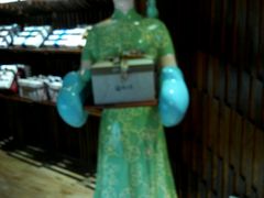 -粮丰园(迎宾店)