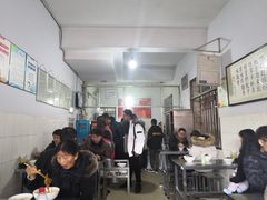 -丁记面馆(凤凰店)