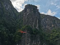 -神农溪纤夫文化旅游区