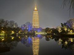 -听松楼·花园酒店·自助餐厅(红梅公园店)