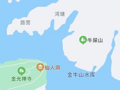 -南京金牛湖风景区