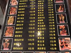 -土蚝·高压锅生蚝(百姓美食街店)