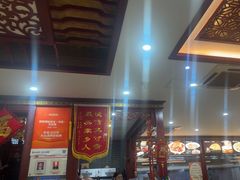 -邢家锅贴老店·非遗·开封菜(金明广场店)