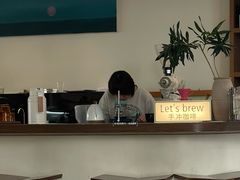 -fishtank鱼缸咖啡(三山街店)