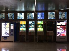 -星美国际影商城(黄龙店)