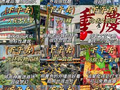 -陈陈火锅(较场口店)