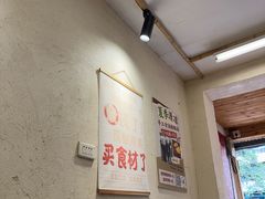 -黔老锅地摊火锅(盐务街店)