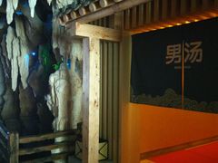-御池园(顾村公园店)