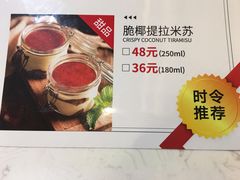 -闻见中国海南菜(K11店)