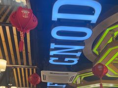 -湘约东方(民星路店)