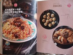 -巴依老爷·新疆美食(上城区天城路店)
