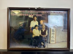 -春阳水饺(香槟广场店)