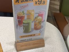 -乐凯撒披萨(南山书城店)